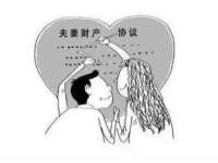 南京晟汇服饰有限公司