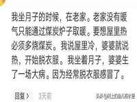 南京晟汇服饰有限公司