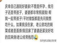 南京晟汇服饰有限公司