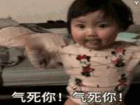 南京晟汇服饰有限公司