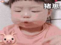 南京晟汇服饰有限公司