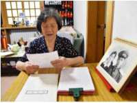 南京晟汇服饰有限公司