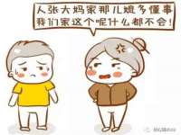 南京晟汇服饰有限公司