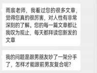 南京晟汇服饰有限公司