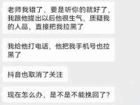 南京晟汇服饰有限公司