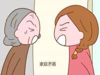 南京晟汇服饰有限公司