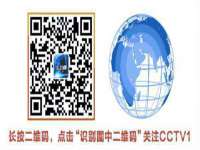 南京晟汇服饰有限公司