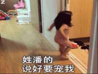 南京晟汇服饰有限公司
