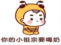南京晟汇服饰有限公司