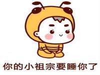 南京晟汇服饰有限公司