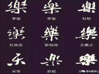 南京晟汇服饰有限公司