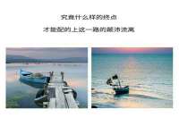 南京晟汇服饰有限公司