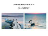 南京晟汇服饰有限公司