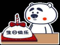 南京晟汇服饰有限公司