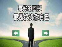 南京晟汇服饰有限公司