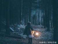 南京晟汇服饰有限公司