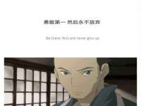 南京晟汇服饰有限公司