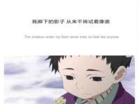 南京晟汇服饰有限公司