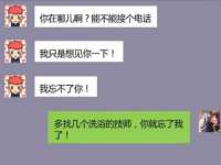 南京晟汇服饰有限公司