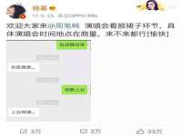 南京晟汇服饰有限公司
