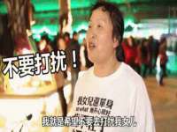 南京晟汇服饰有限公司
