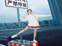 南京晟汇服饰有限公司