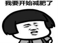 南京晟汇服饰有限公司