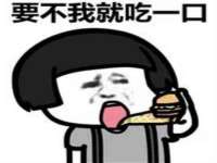 南京晟汇服饰有限公司