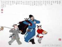 南京晟汇服饰有限公司