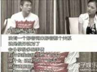 南京晟汇服饰有限公司