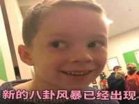 南京晟汇服饰有限公司
