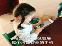 南京晟汇服饰有限公司