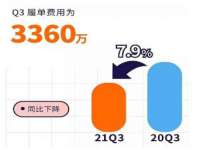 南京晟汇服饰有限公司