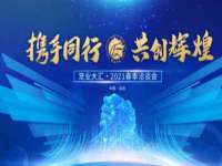 南京晟汇服饰有限公司