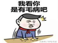 南京晟汇服饰有限公司