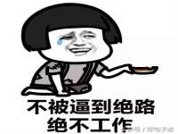南京晟汇服饰有限公司