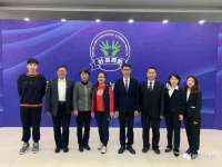 南京晟汇服饰有限公司