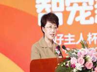 南京晟汇服饰有限公司