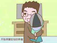 南京晟汇服饰有限公司