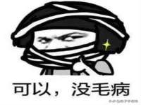 南京晟汇服饰有限公司
