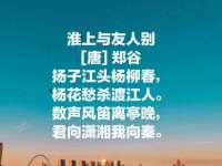 南京晟汇服饰有限公司