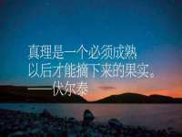 南京晟汇服饰有限公司