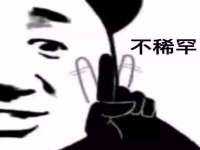 南京晟汇服饰有限公司