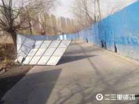 南京晟汇服饰有限公司