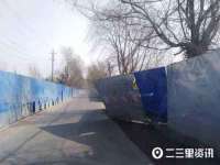 南京晟汇服饰有限公司