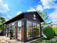 南京晟汇服饰有限公司