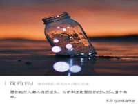 南京晟汇服饰有限公司