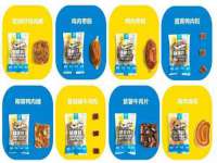 南京晟汇服饰有限公司