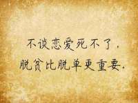南京晟汇服饰有限公司