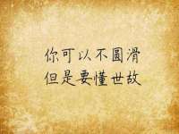 南京晟汇服饰有限公司